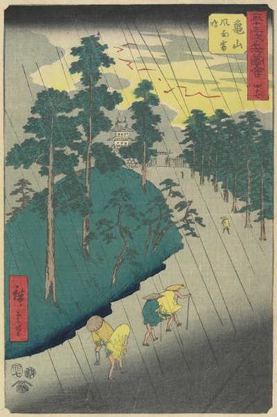 No.47：1855年7月在龟山的雷雨 作者 Utagawa Hiroshige