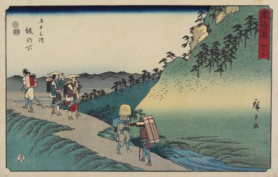 No.49 Sakanoshita，1847-1852 作者 Utagawa Hiroshige