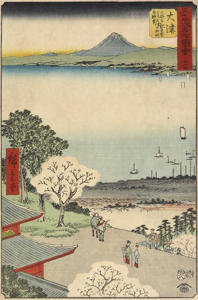 No.54 O_tsu城市景观，从1855年7月在O_tsu的Mii Temple看到 作者 Utagawa Hiroshige
