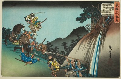 第 10 号："义经的一生 "系列中的 "牛若"（Ushiwaka）在 Keage 山口击败关原洋一（Jukkai, Keage toge ni Ushiwaka Sekigahara Yoichi uchikiru）。 作者 歌川宏重