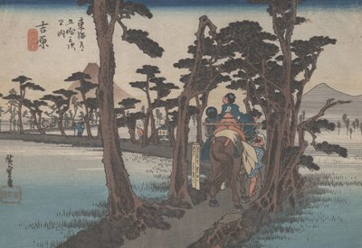No. 16&39;Yoshiwara：左边的富士&39;来自东海道的53个站，1833年 作者 Utagawa Hiroshige