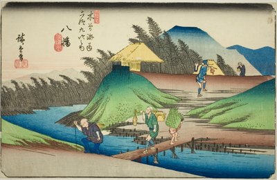 第 25 号：八幡，选自 "木更道六十九站 "系列 作者 歌川宏重