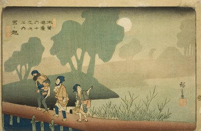 第 37 号：宫之越，选自 "木更道六十九站 "系列 作者 歌川宏重