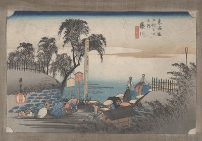 No. 38&39;Fujikawa：在郊外的场景&39;来自东海道的53个站 作者 Utagawa Hiroshige