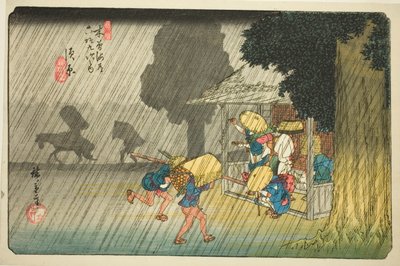 第 40 号：苏原，选自 "木更道六十九站 "系列 作者 歌川宏重