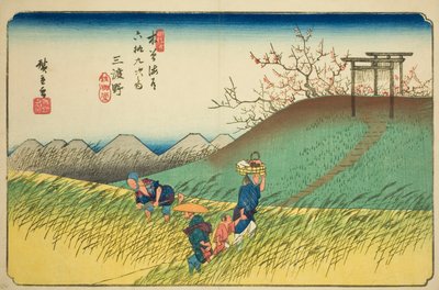 第 42 号：绿野，选自 "木更道六十九驿站 "系列 作者 歌川宏重