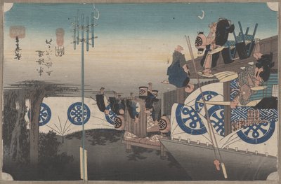 No. 48&39;Seki：提前离开Honjin&39;从东海道的53个站，1834年 作者 Utagawa Hiroshige