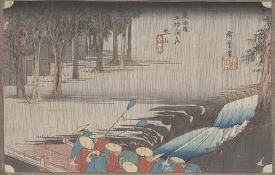 No. 50&39;Tsuchiyama：Spring Rain&39;来自东海道的53个站，1834年 作者 Utagawa Hiroshige