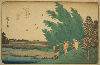 第 56 号三重驿，选自 "木更道六十九驿（木更道驿站）"系列 作者 歌川宏重