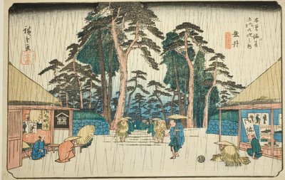 第 58 号：Tarui，选自 "木更道六十九站 "系列 作者 歌川宏重