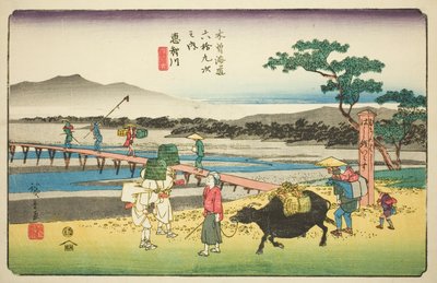 第 66 号：越川，选自 "木更道六十九站 "系列 作者 歌川宏重