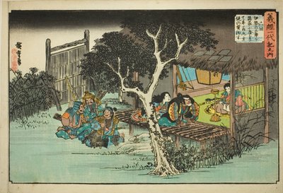 第 6 号：伊势三郎向牛若丸宣誓效忠（Rokukai, Ise no Saburo ga kakurega ni yadorite Ushiwakamaru shuju o yakusu），选自系列 "义经的一生（义经一泷之内涵）"。 作者 歌川宏重