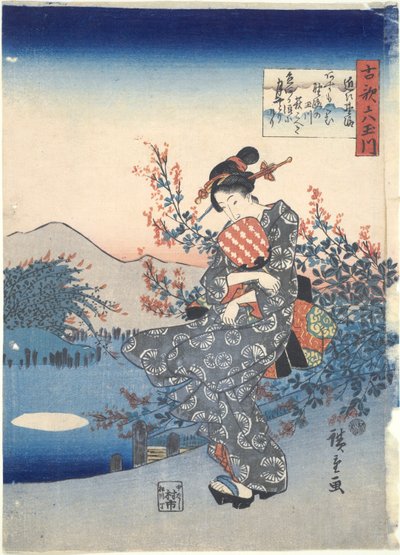 野寺多摩六河 作者 歌川宏重