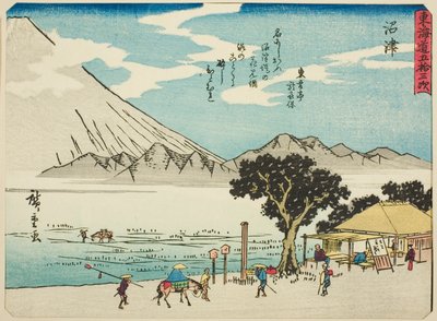 沼津，选自 "东海道五十三站 "系列，又称 "有诗的东海道"（Kyoka iri Tokaido）。 作者 歌川宏重