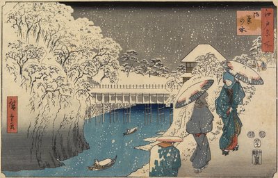 Ochanomizu，1853年11月 作者 Utagawa Hiroshige