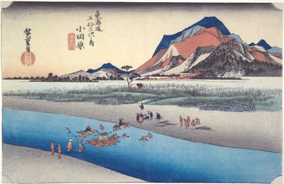 小田原，坂川，选自《东海道五十三站》系列 作者 歌川宏重