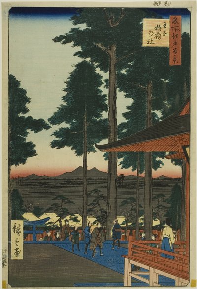 王子稻荷神社，选自 "江户百景 "系列 作者 歌川宏重