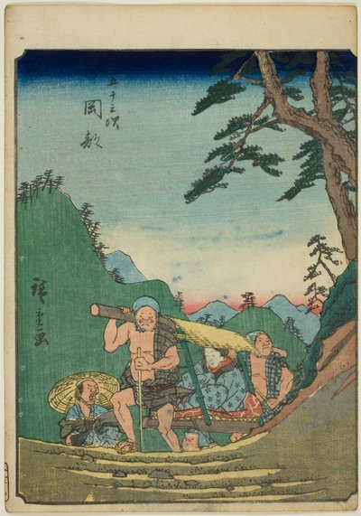 冈部，选自 "东海道五十三站 "系列，又称 "人形东海道"。 作者 歌川宏重