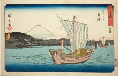冲津：清见关和清玄寺（Kiyomigaseki, Seikenji）--第 18 号，选自 "东海道五十三驿站（Tokaido gojusan tsugi）"系列，又称 "丽正东海道"。 作者 歌川宏重