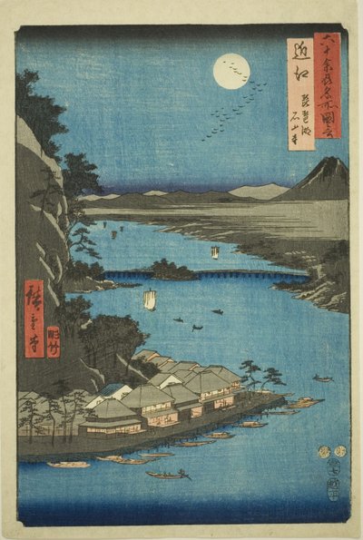 近江省：琵琶湖和石山寺（近江，琵琶湖石山寺），选自 "六十余省名胜 "系列 作者 歌川宏重
