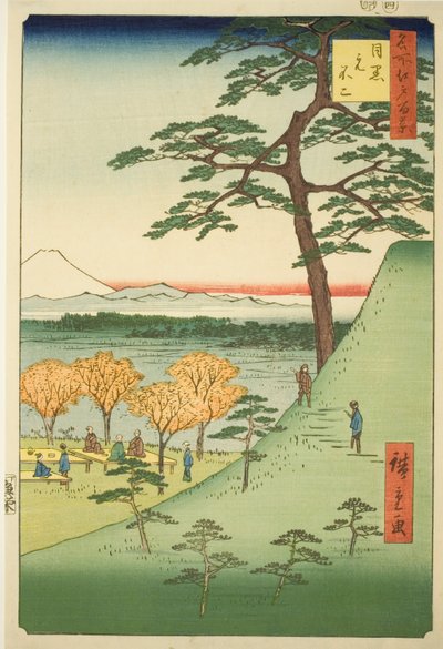 原富士山，目黑（目黑元富士），选自 "江户名胜百景 "系列 作者 歌川宏重