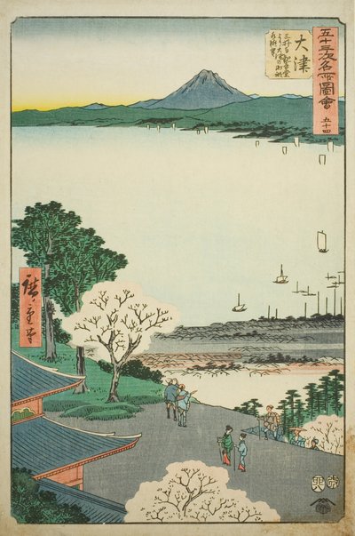 大津：大津：从三井寺观音堂远眺大津和湖泊（大津，Miidera Kannondo yori Otsu no machi kosui chobo），第 54 号，选自 "五十三站名胜（Gojusan tsugi meisho zue）"系列。五十三站名胜图 "系列中的第 54 号，又称 "垂直图"。 作者 歌川宏重