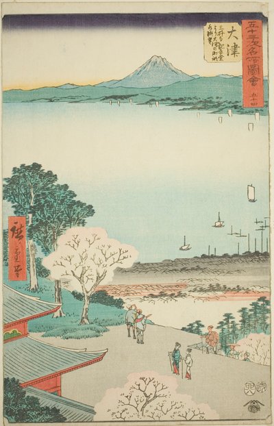 大津：大津：从三井寺观音堂远眺大津和湖泊（大津，Miidera Kannondo yori Otsu no machi kosui chobo），第 54 号，选自 "五十三站名胜（Gojusan tsugi meisho zue）"系列。五十三站名胜图 "系列中的第 54 号，又称 "垂直图"。 作者 歌川宏重