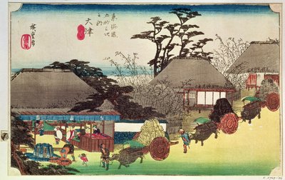 大津，“东海道路五十三站”的插图，酒吧。作者：Takenouchi Magohachi，c.1831-4（彩色木刻） 作者 Utagawa Hiroshige