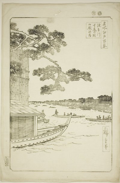 浅草川的成功之松和大宫桥，选自 "名所江户百景 "系列。 作者 歌川宏重