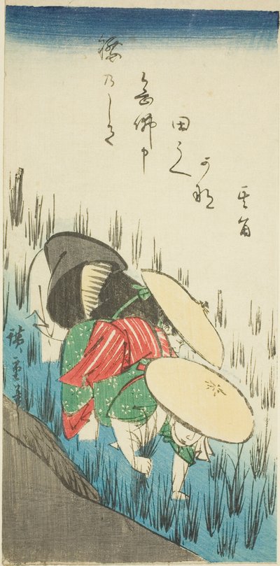 种植水稻 作者 歌川宏重