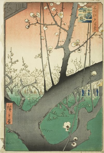 龟户梅园》，选自 "江户名胜百景 "系列 作者 歌川宏重