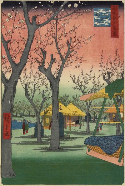 1857年2月在蒲田的梅花园 作者 歌川宏重
