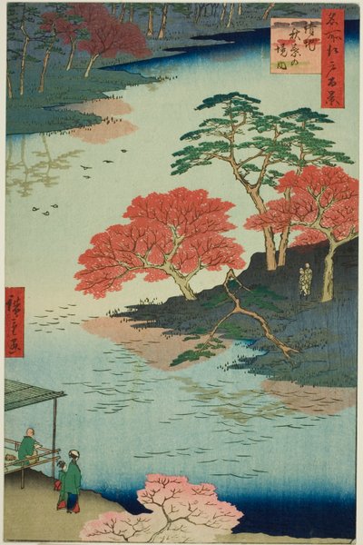 江户百景 "系列中的 "浮寺秋叶神社"（浮寺秋叶之景）。 作者 歌川宏重