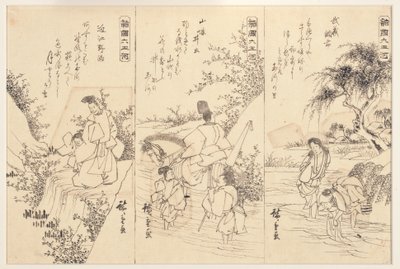 武藏的Chofu Jewel河的预备草图; The Ide Jewel River，1838-43（纸上墨水） 作者 Utagawa Hiroshige