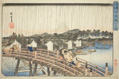 日本桥的雨，选自 "东都名胜（东都名胜）"系列 作者 歌川宏重