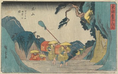 1841年至1842年在土山的铃鹿山下雨（彩色木版画） 作者 Utagawa Hiroshige