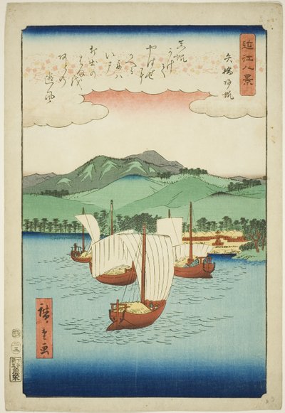 八濑归帆》，选自 "近江八景 "系列 作者 歌川宏重