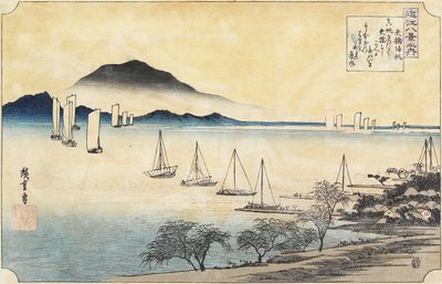回到Yabase的帆船，c。 1834年 作者 Utagawa Hiroshige