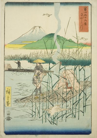 相模川，选自 "富士山三十六景 "系列 作者 歌川宏重