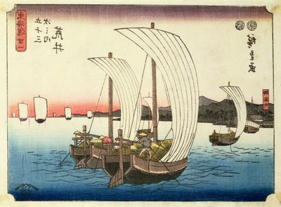 Arai的帆船，来自东海道的53个车站，酒吧。由Hoeido，1840年代后期，（chuban尺寸，yoko-e  - 横向格式，彩色木版画） 作者 Utagawa Hiroshige