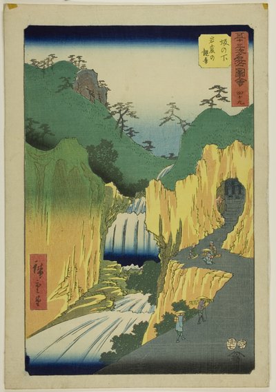 坂之下洞中观音》（Sakanoshita, Gankutsu no Kannon），第 49 号。五十三站名胜 "系列中的第 49 号，又称 "垂直东海道"。 作者 歌川宏重