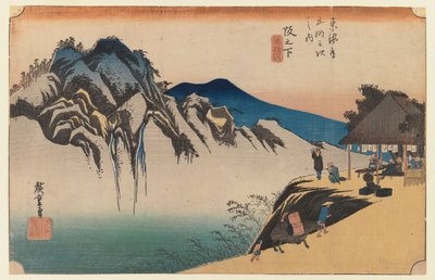 Sakanoshita：扔掉刷子峰，第一个东海道系列的第49块，c.1834（彩色木版画） 作者 歌川宏重