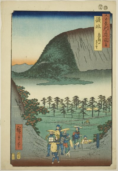 赞岐省：赞岐藏王山远眺》，选自 "六十多个省的名胜（六十多个省的名胜）"系列 作者 歌川宏重