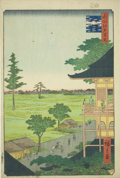 五百罗汉寺斋堂，选自 "名所江户百景 "系列 作者 歌川宏重