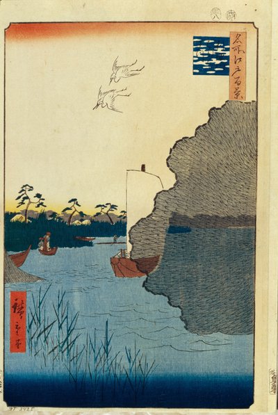 1856-1858年的江户百景，在音河上散落的松树 作者 歌川宏重
