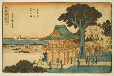 芝爱宕山顶眺望图》，选自 "新选江户名胜 "系列。 作者 歌川宏重