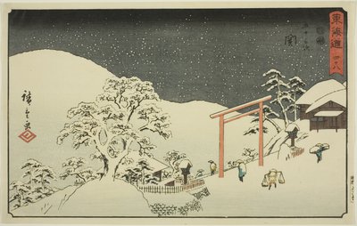 关第 48 号，选自 "东海道五十三站 "系列，又称 "丽正东海道"。 作者 歌川宏重