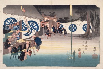 Seki，Daimyos Inn早期出发，东海道高速公路上的五十三站，1834年（木版彩色印刷） 作者 歌川宏重