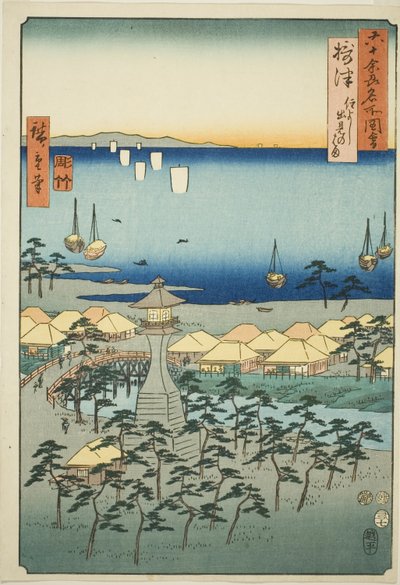 摄津国：住吉的伊达美海滩（摄津，住吉伊达美之滨），选自 "六十多个省的名胜（六十多个省的名胜）"系列 作者 歌川宏重