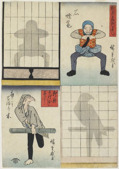 灯笼和鹰的阴影人物，c.1842（彩色木版画） 作者 Utagawa Hiroshige